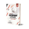 Contemporary Affairs For CSS PMS BY M Imtiaz Shahid – Advance Publisher