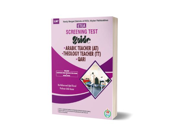 ETEA Screening Test Guide For AT, TT & Qari