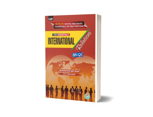 ILMI CSS Essentials International Relations MCQs