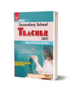 ILMI FPSC Secondary School Recruitment Guide