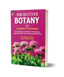 ILMI Objective BOTANY For Competitive Examinations