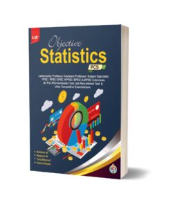ILMI Objective Statistics (PCS)