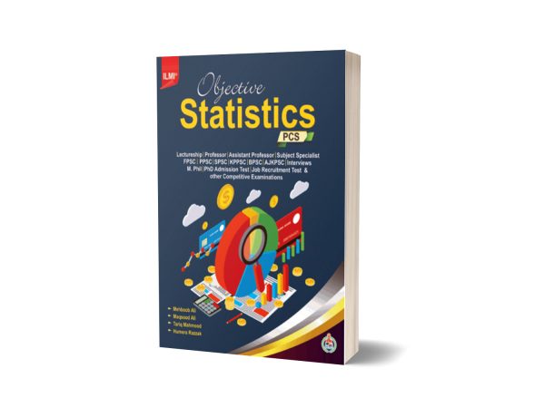 ILMI Objective Statistics (PCS)