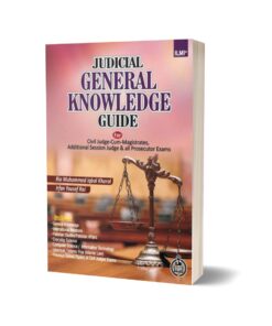 Judicial General Knowledge Guide