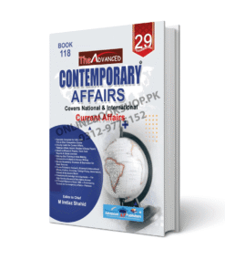 Contemporary Affairs – Book No. 118 by M. Imtiaz Shahid (Advance Publishers)
