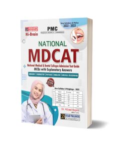 National N-MDCAT ALL Pakistan Medical & Dental Admission Test Guide By Dogar Publisher
