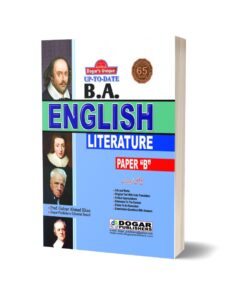 B.A English Literature Paper-B