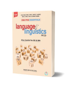 CSS Essentials Language & Linguistics MCQs By Ilmi Kitab Khana