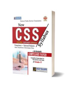 CSS SYLLABUS & PAPERS