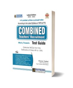 Combined Teachers Recruitment