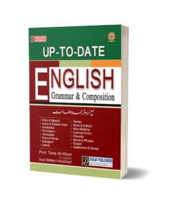 English Grammar & Composition By Dogar publishers