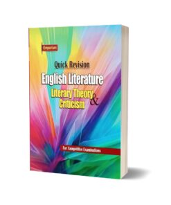 English Literature Theory Criticism Objective Series by Emporium publisher