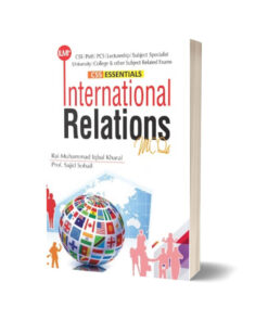 ILMI Essentials International Relations MCQs By Ilmi Kitab Khana