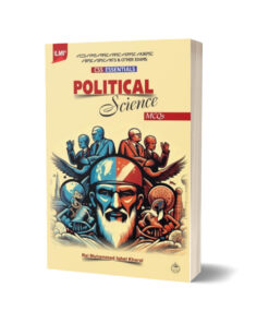 ILMI Essentials Political Science MCQs By Ilmi Kitab Khana