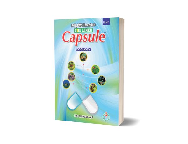 ILMI One Liner Capsule Zoology For CSS PMS PCS