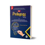 ILMI PCS Pedagogy MCQs By M Iqbal Kharal