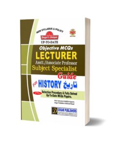 LECTURER HISTORY