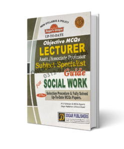 LECTURER SOCIAL WORK By Dogar Publishers