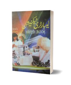 Laboratory technician hand book