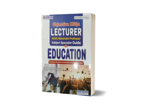 Lecturer Guide Education By Dogar Publishers