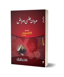 Mens diseases alopathic