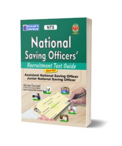 National Saving Officers NTS