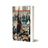 Rethinking Pakistan A 21st Century Perspective By Bilal Zahoor with Raza Rumi-Folio Books