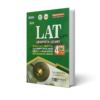 LAT Law Admission Test 4 Year LLB Guide By Dogar Publishers