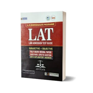 LAT LAW Admission Test Guide By Dogar Publishers
