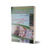 pharmacy assistant of practical dispncing