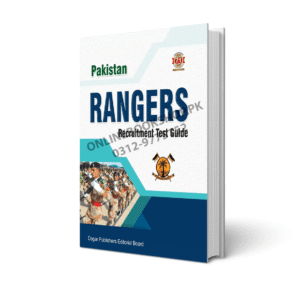 Rangers Test Guide By Dogar Publishers
