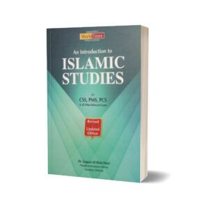 An Introduction To Islamic Studies By Dr Liaquat Ali Khan Niazi-JWT P