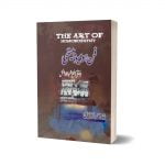 Art odf homeopathy