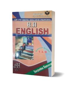 B.a sargodha haal shuda