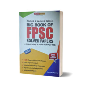 Big Book of FPSC Solved Papers By Test Prep Experts – JWT
