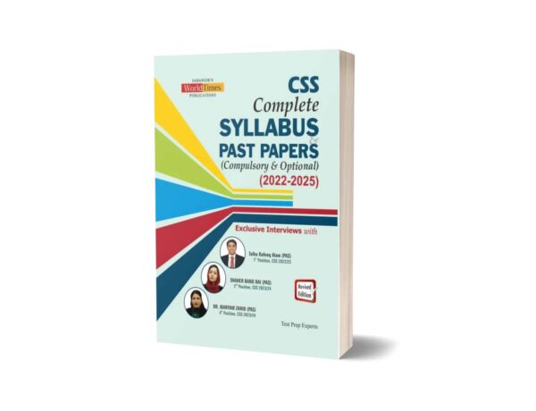 CSS Complete Syllabus & Past Paper Compulsory & Optional 2020-2025 By JWT