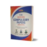 CSS Solved Compulsory Papers (2022-2025) By JWT Publications