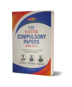 CSS Solved Compulsory Papers (2022-2025) By JWT Publications