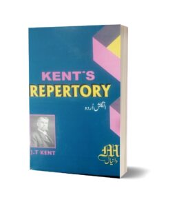 Cnt rebatory English