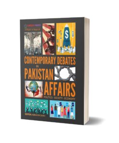 Contemporary Debates in CSS Pakistan Affairs By Dogar Brother