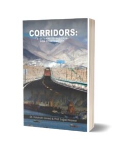Corridors The Gateway Of Pakistan