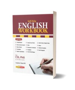 English Workbook For CSS & PMS
