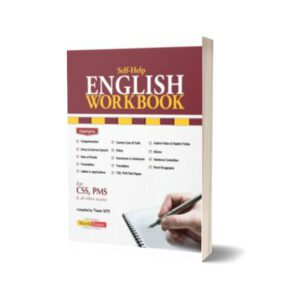 English Workbook For CSS & PMS