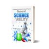 General Science & Ability For CSS By HSM Publishers 2021