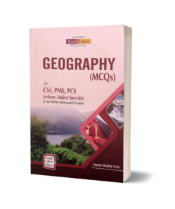 Geography (MCQs) By Jahangir World Times Publications