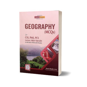 Geography (MCQs) By Jahangir World Times Publications