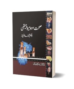 Health and homeopathy