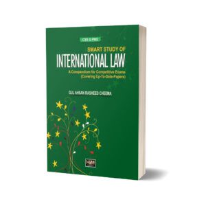 International Law For CSS PMS By HSM Publishers