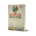 International Relations For CSS PMS PCS By M Ikram Rabbani-JWT