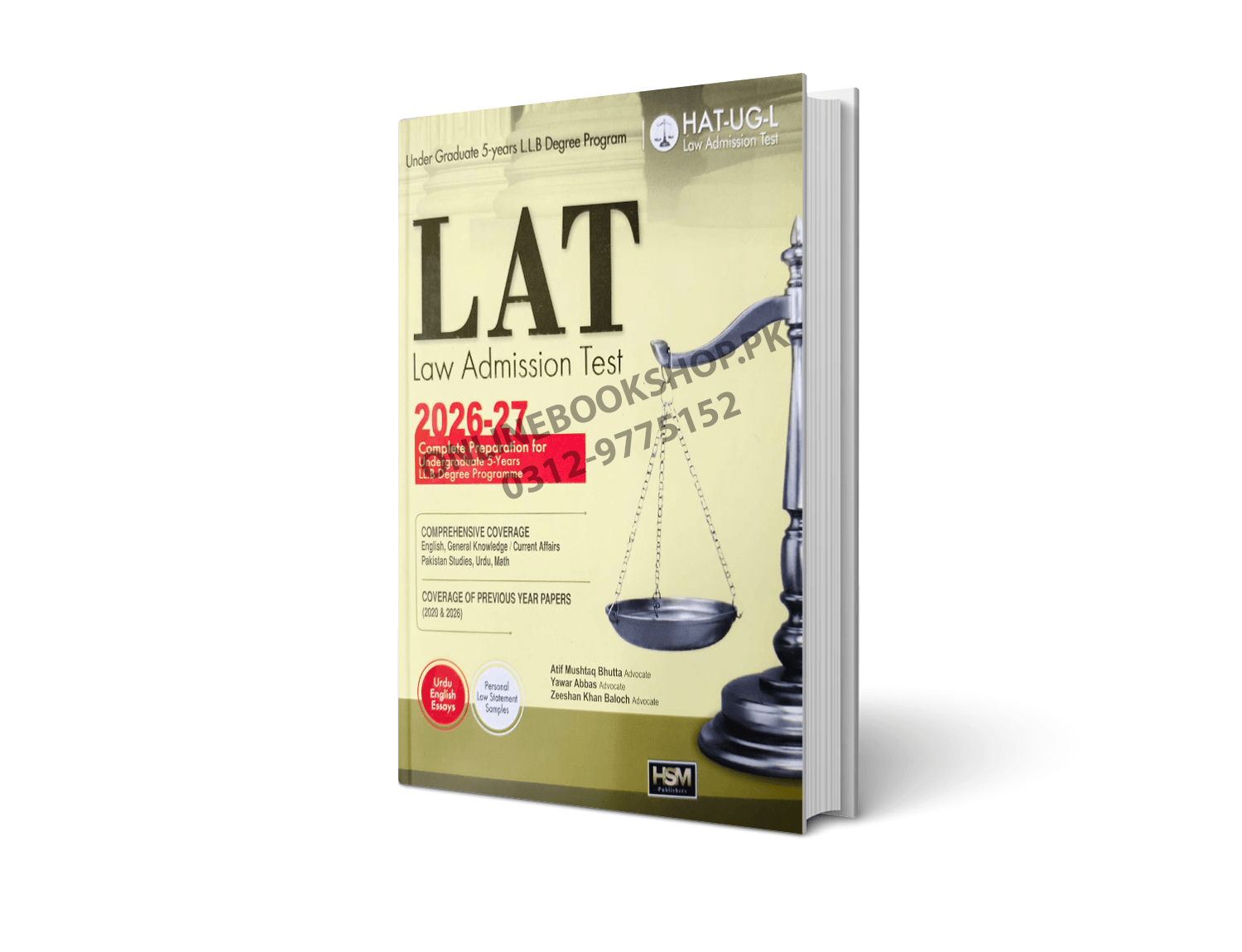 LAT LAW Admission Test By HSM Publishers